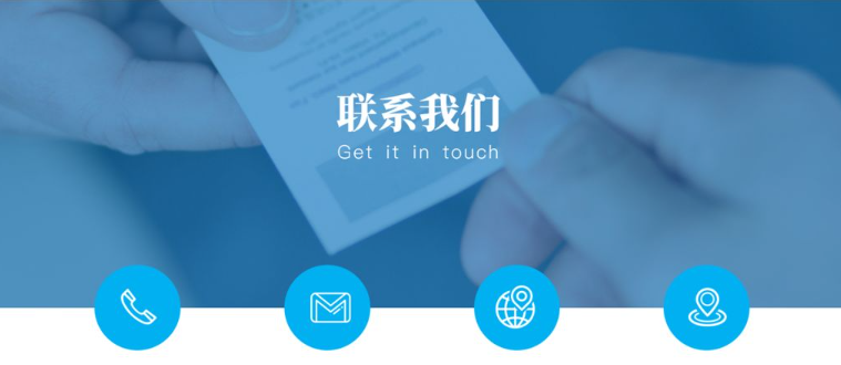 河北源源水泵制造有限公司詳細(xì)地址